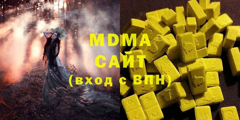 OMG зеркало  Куса  MDMA crystal 